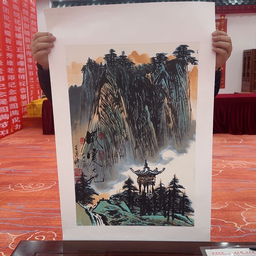 国画艺术家的作品