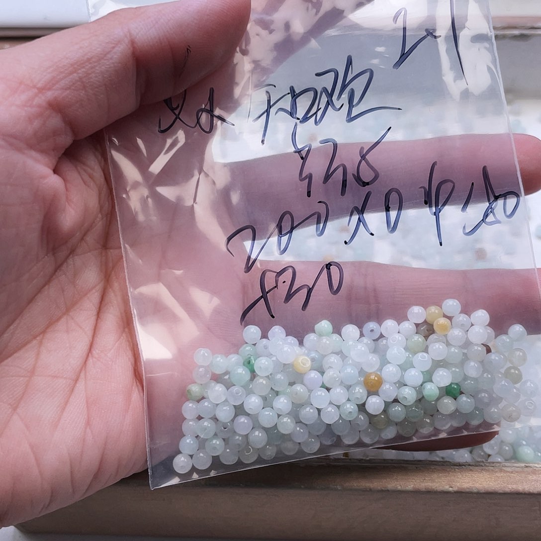 翡翠手链未镶嵌知*