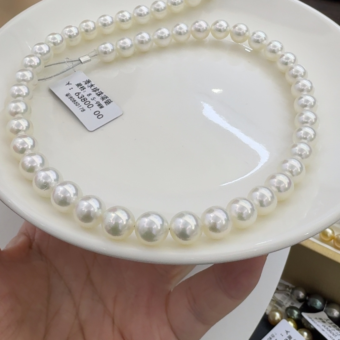 颈饰未镶嵌海水珍珠