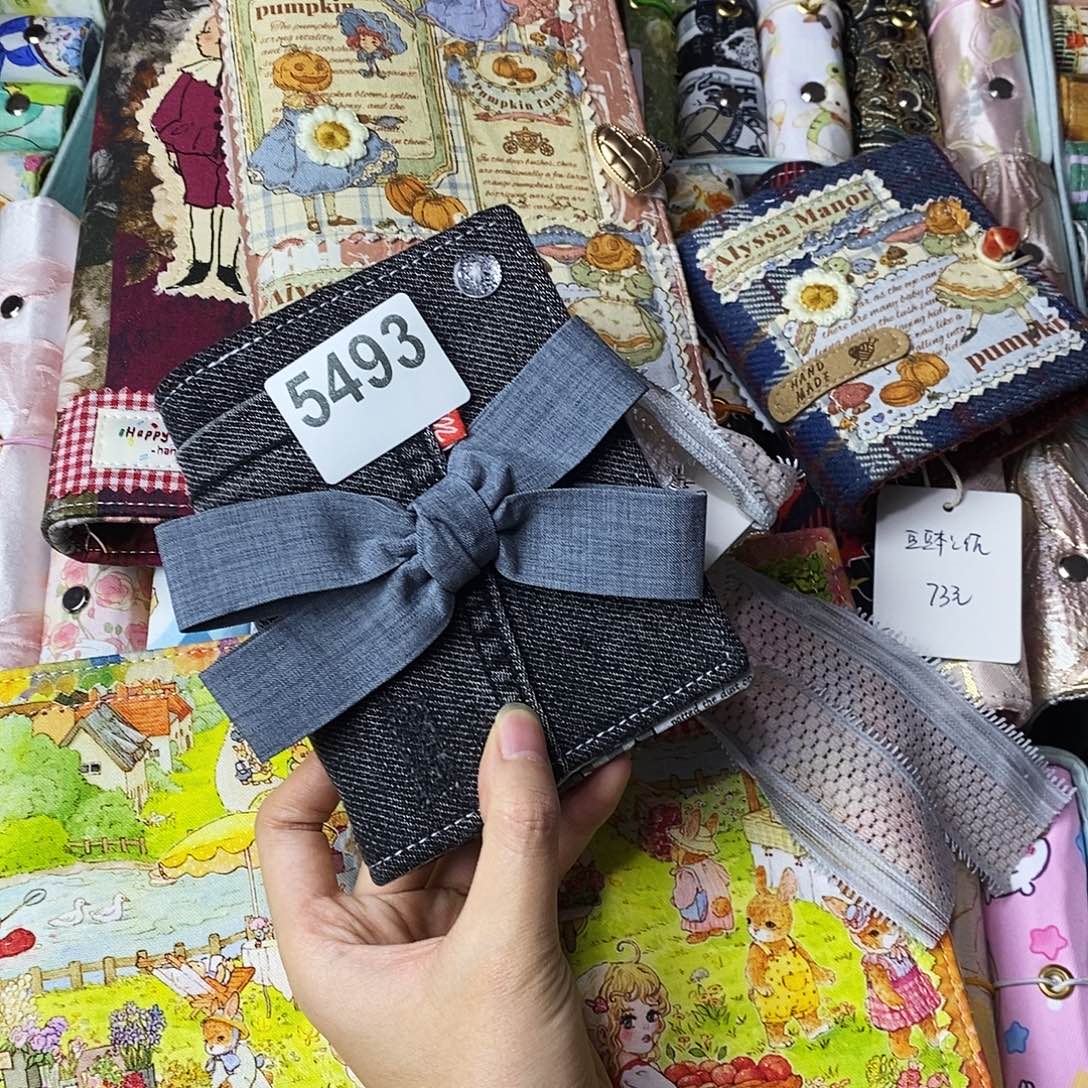 织绣M5  送纸 5493