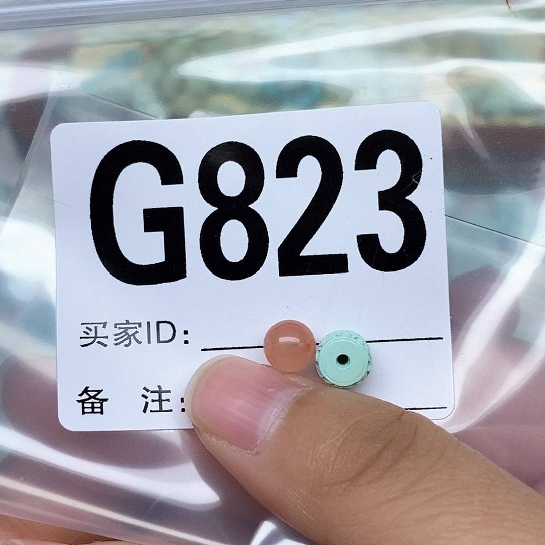 南红玛瑙配饰未镶嵌奇***蒂