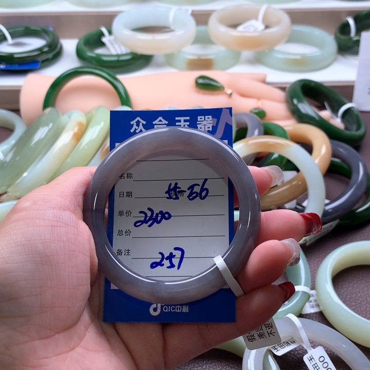 和田玉手镯未镶嵌?****࿐