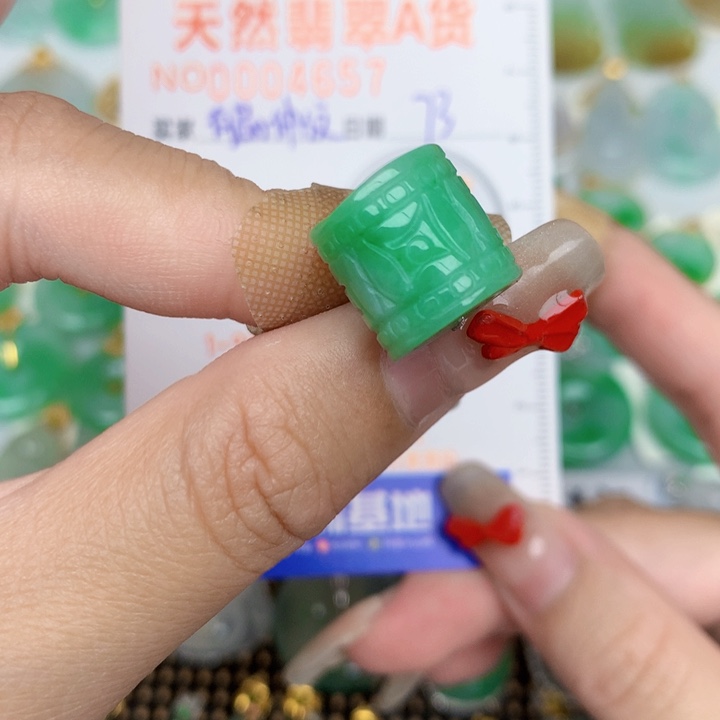 颈饰未镶嵌翡翠路路桶