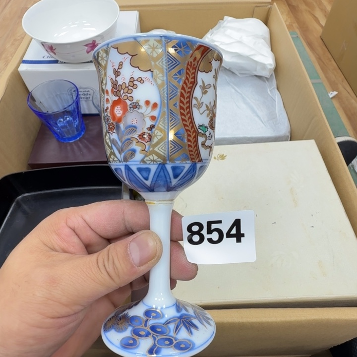 瓷片工艺品摆件瓷器摆件正能量