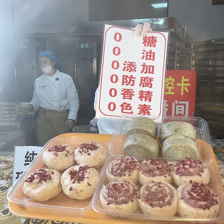 冷冻60天河南省食用农产品《12组合》