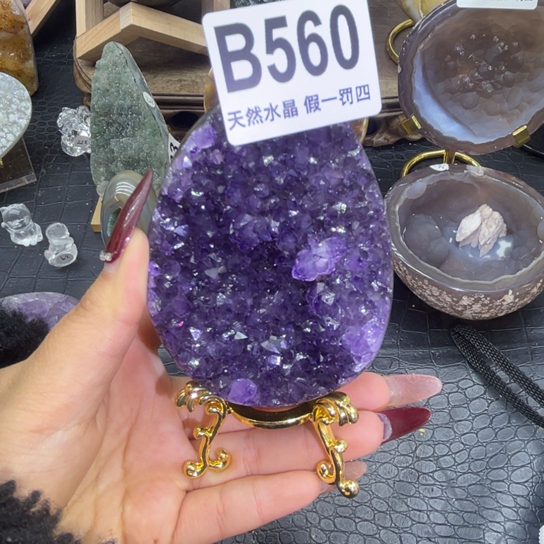 玛瑙/玉髓摆件未镶嵌