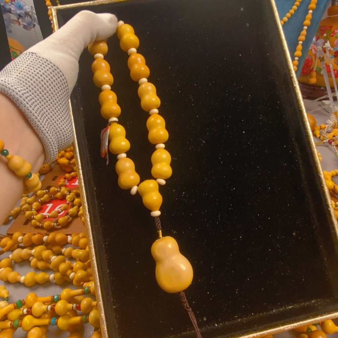 竹类其他皮****）450———啊啊啊啊啊啊啊啊