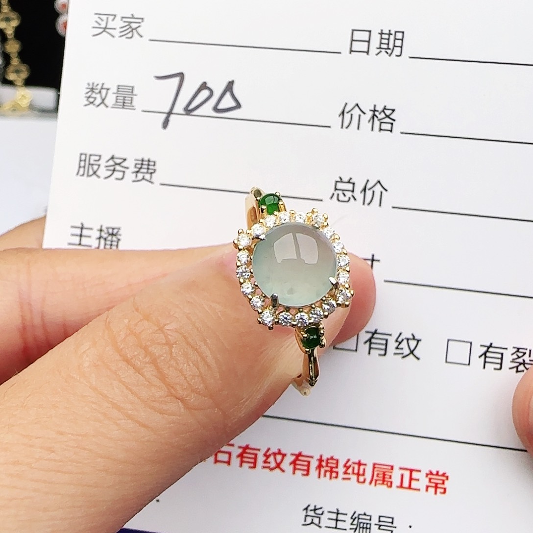 银S925镶嵌戒指翡翠戒指