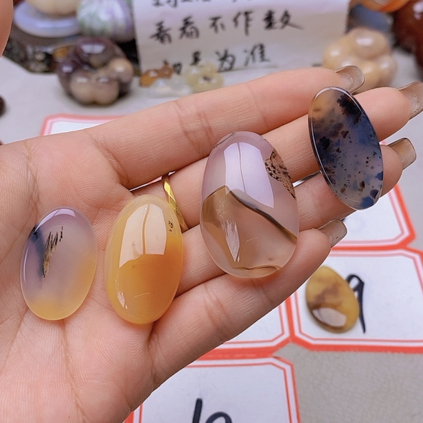【闪购商品】未镶嵌玛瑙/玉髓珠宝半成品欢*