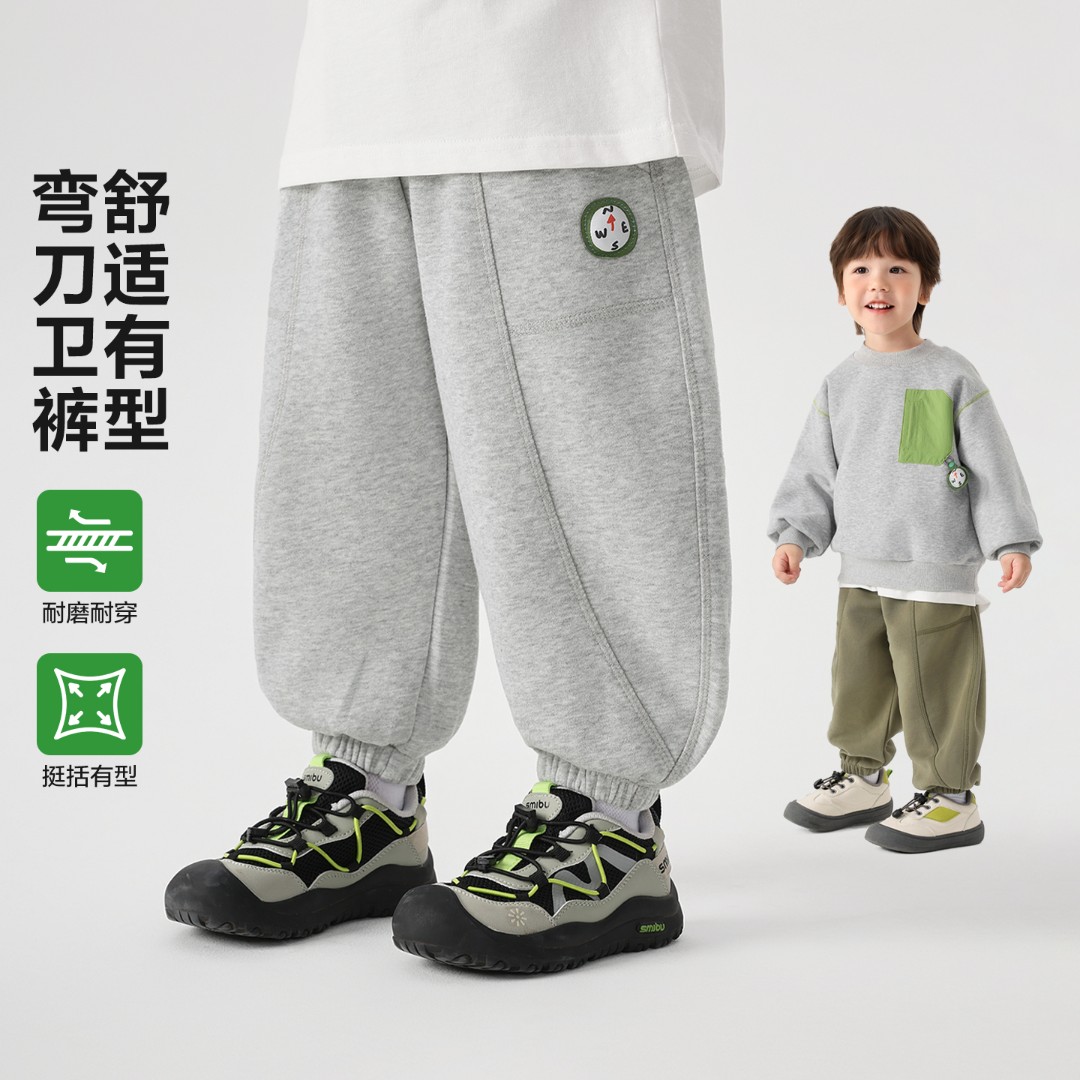 儿童运动裤男童指南针系列卫裤弯刀休闲新款春装春秋裤子U17224