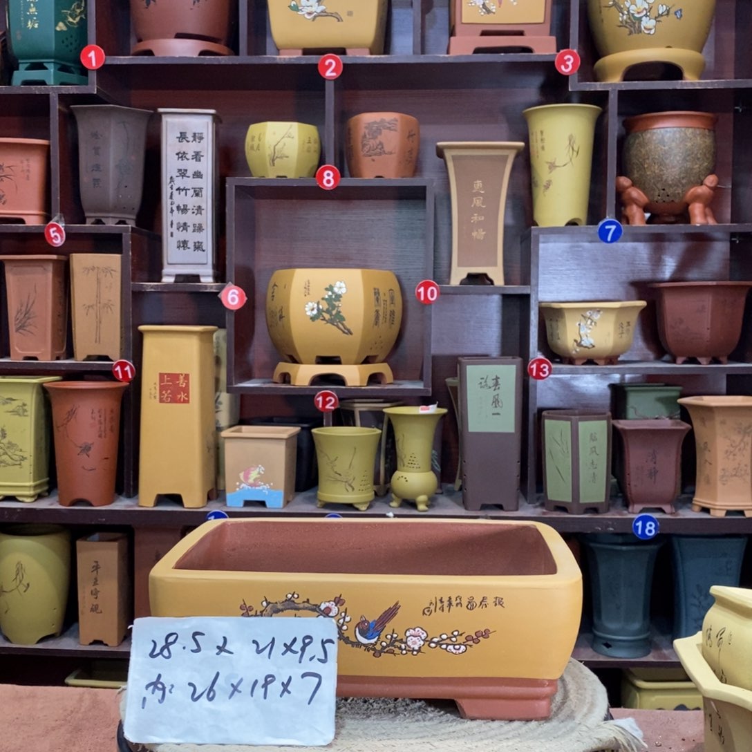 紫砂艺术紫砂花盆