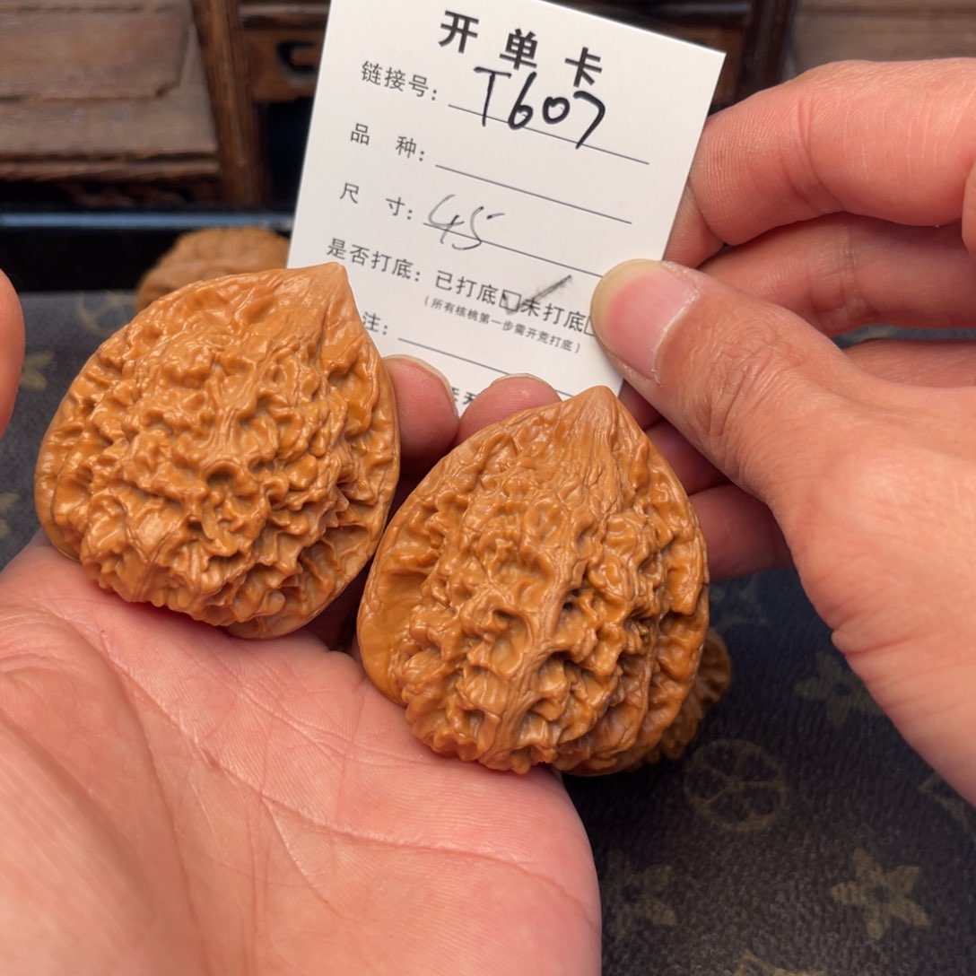 桃核吊坠文玩核桃