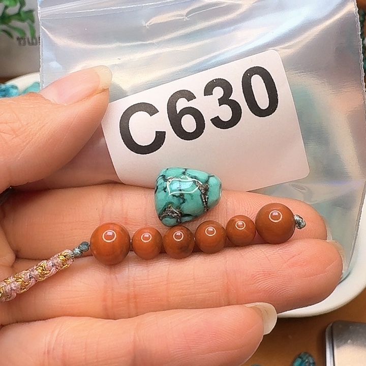 未镶嵌三通玛瑙/玉髓明*