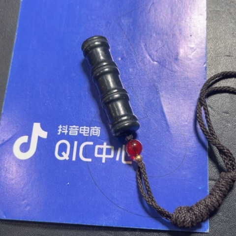 和田玉挂件未镶嵌奇*李