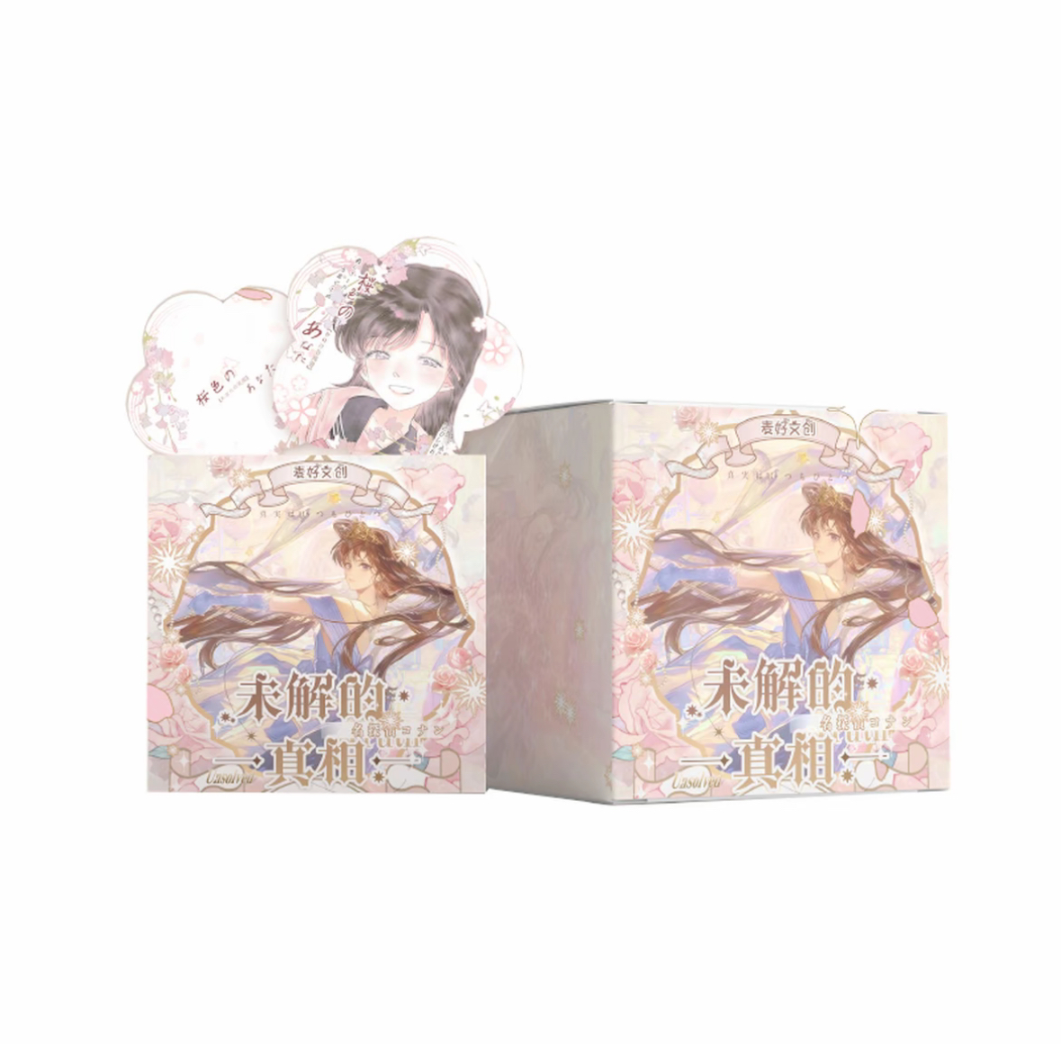 【布吉岛专属】麦好文创——名侦探柯南·极致艺术卡收藏卡牌