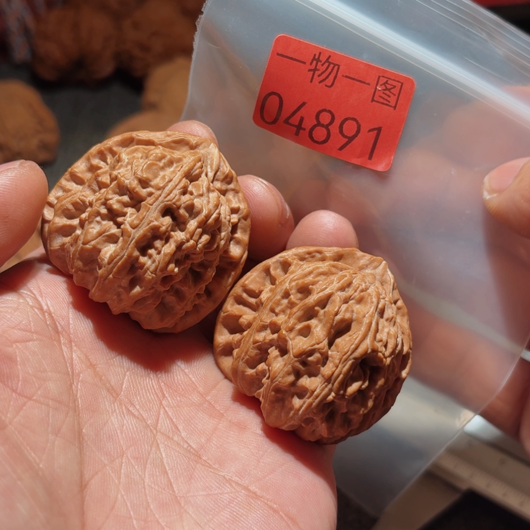 文玩核桃把件三角白