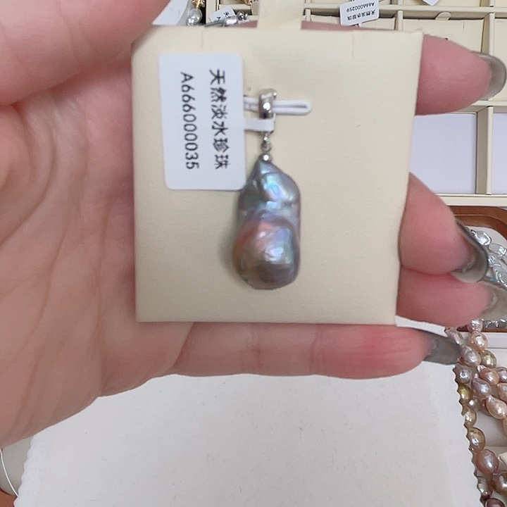 吊坠(不含链)合金淡水珍珠花生万能扣吊坠