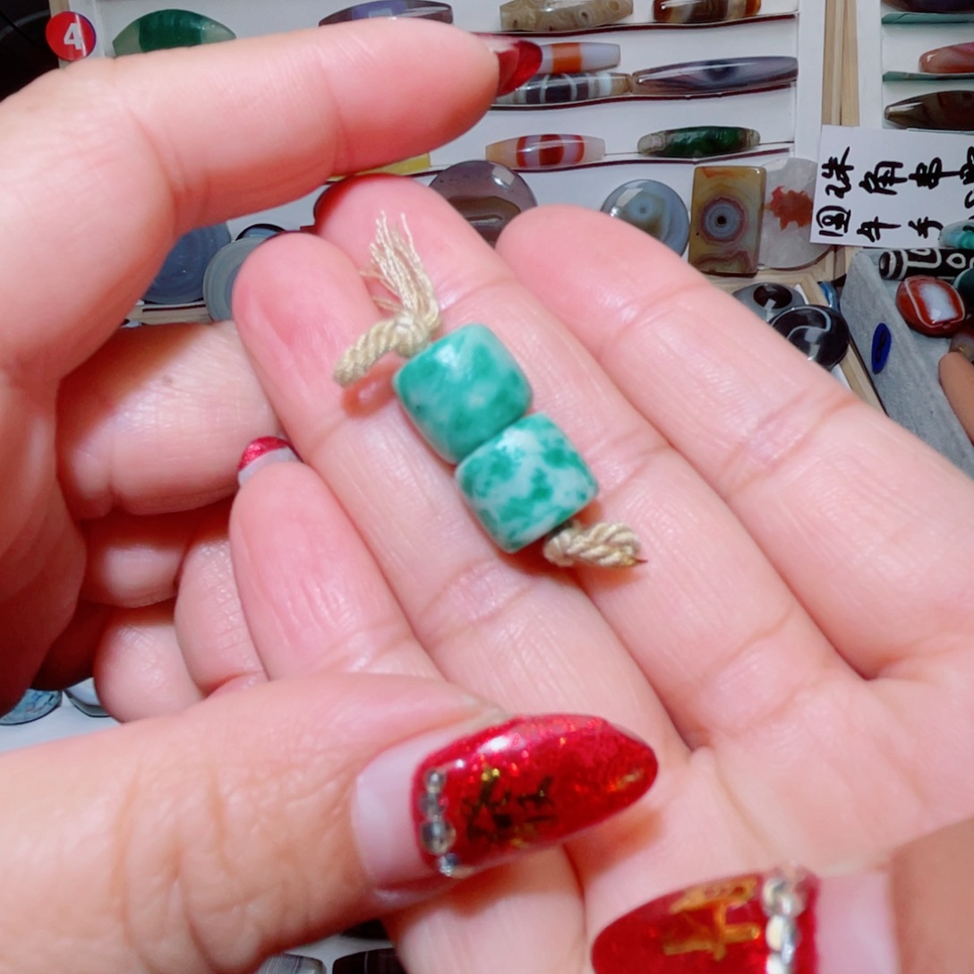 玛瑙/玉髓颈饰未镶嵌童*7