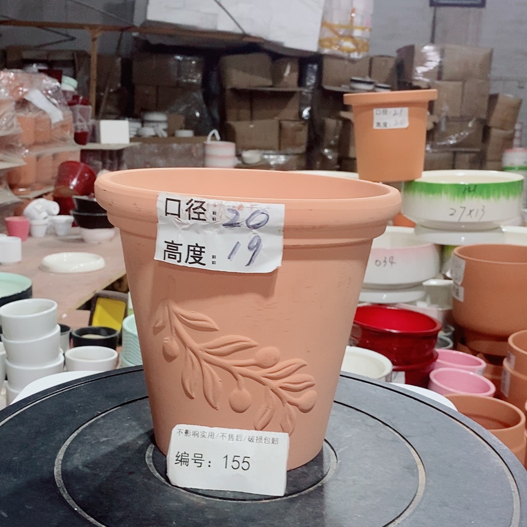 微瑕花盆-155-口20×19-1个