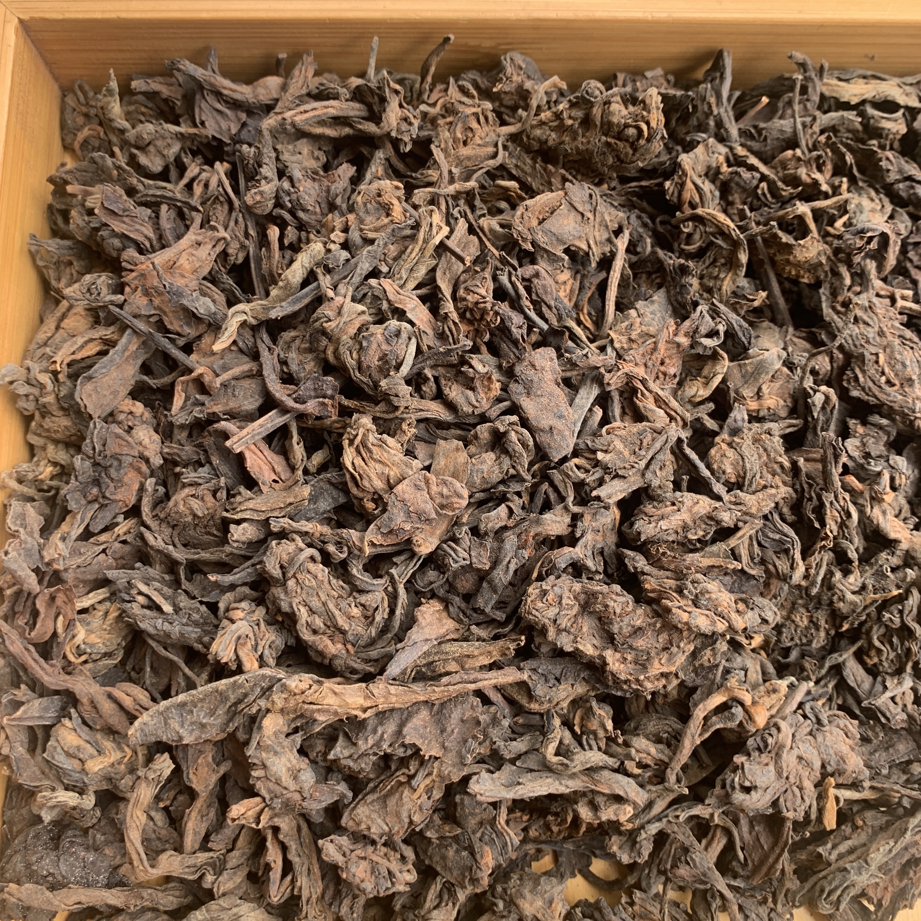 2018年【七年陈】熟茶