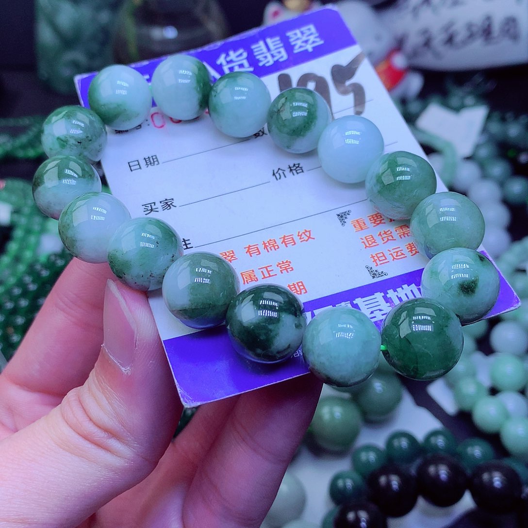 【闪购商品】翡翠毛衣链未镶嵌