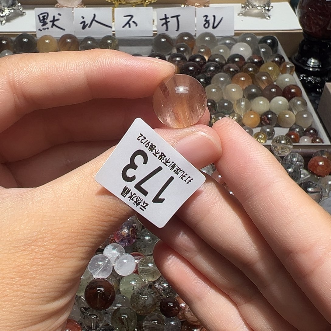 未镶嵌珠宝半成品水晶