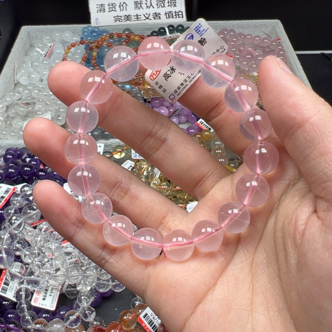 水晶未镶嵌手链卡10.3冰透星光马粉98