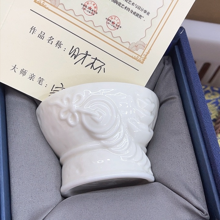 福利待遇多多哦哦哦