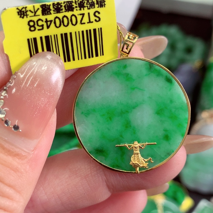 翡翠18K金镶嵌吊坠(不含链)