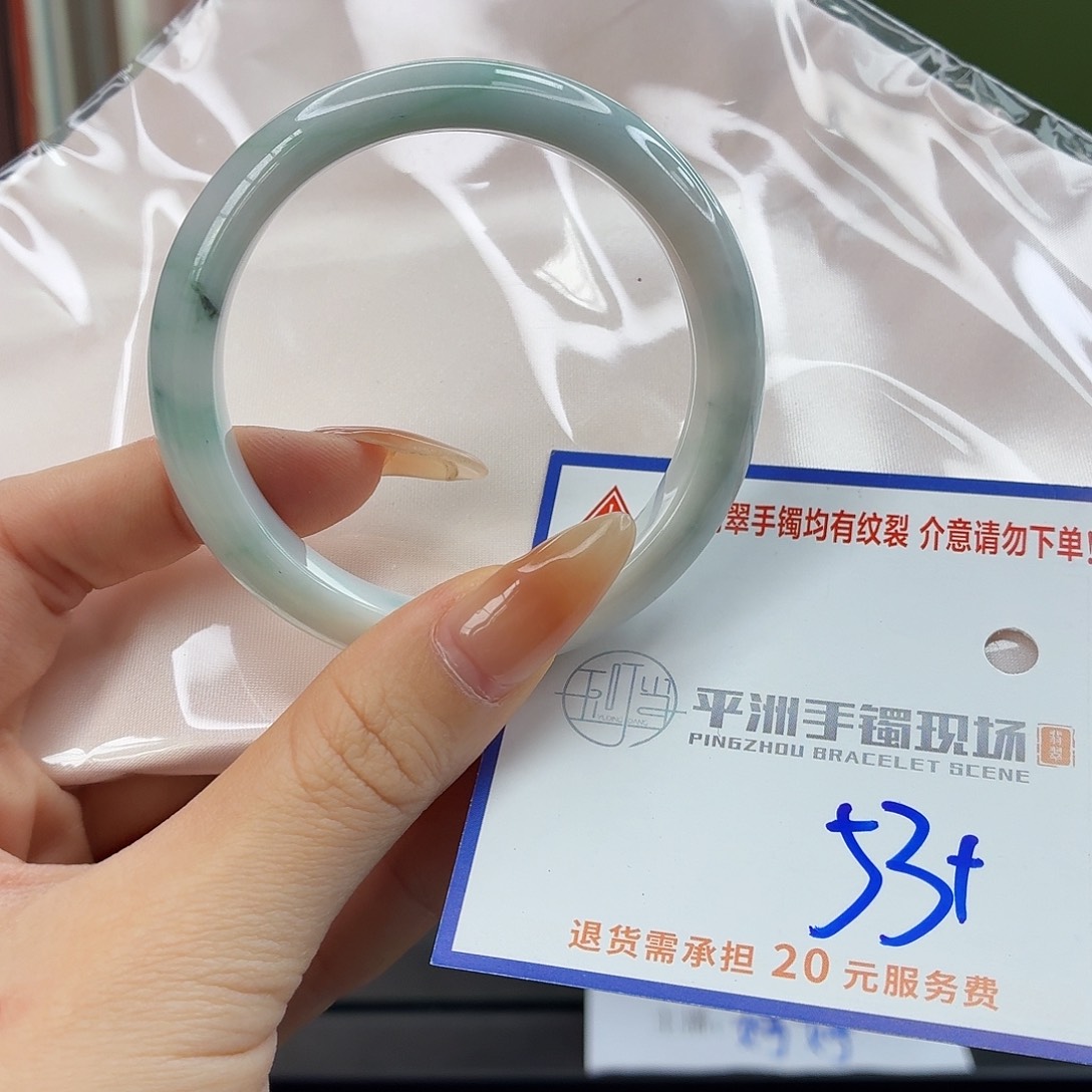 翡翠未镶嵌手镯11111