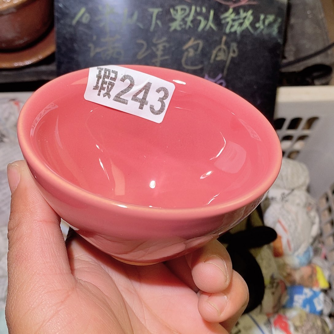 茶盏全品无暇建盏主人杯