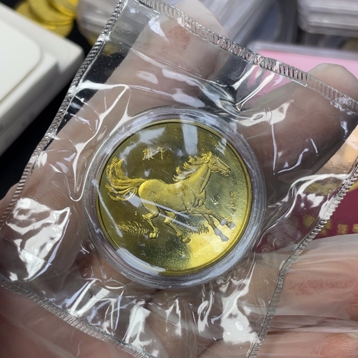 其他普通金属90年生肖马