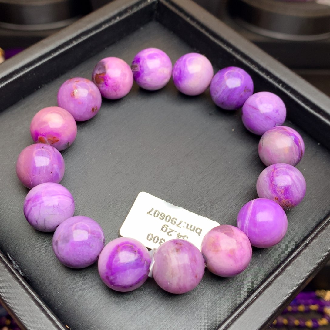 苏纪石（舒俱来）未镶嵌手串