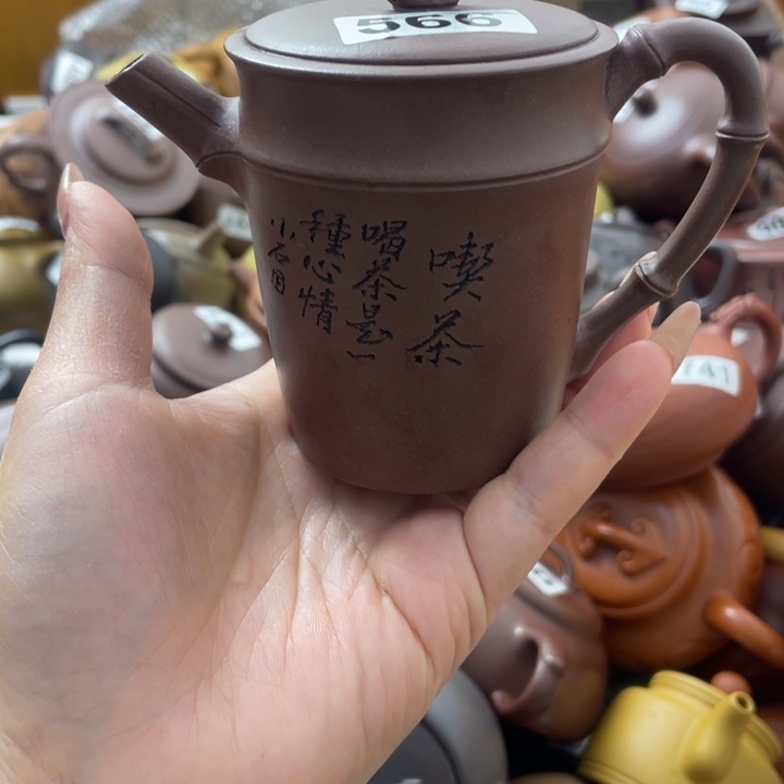 紫砂茶壶紫砂紫砂微瑕