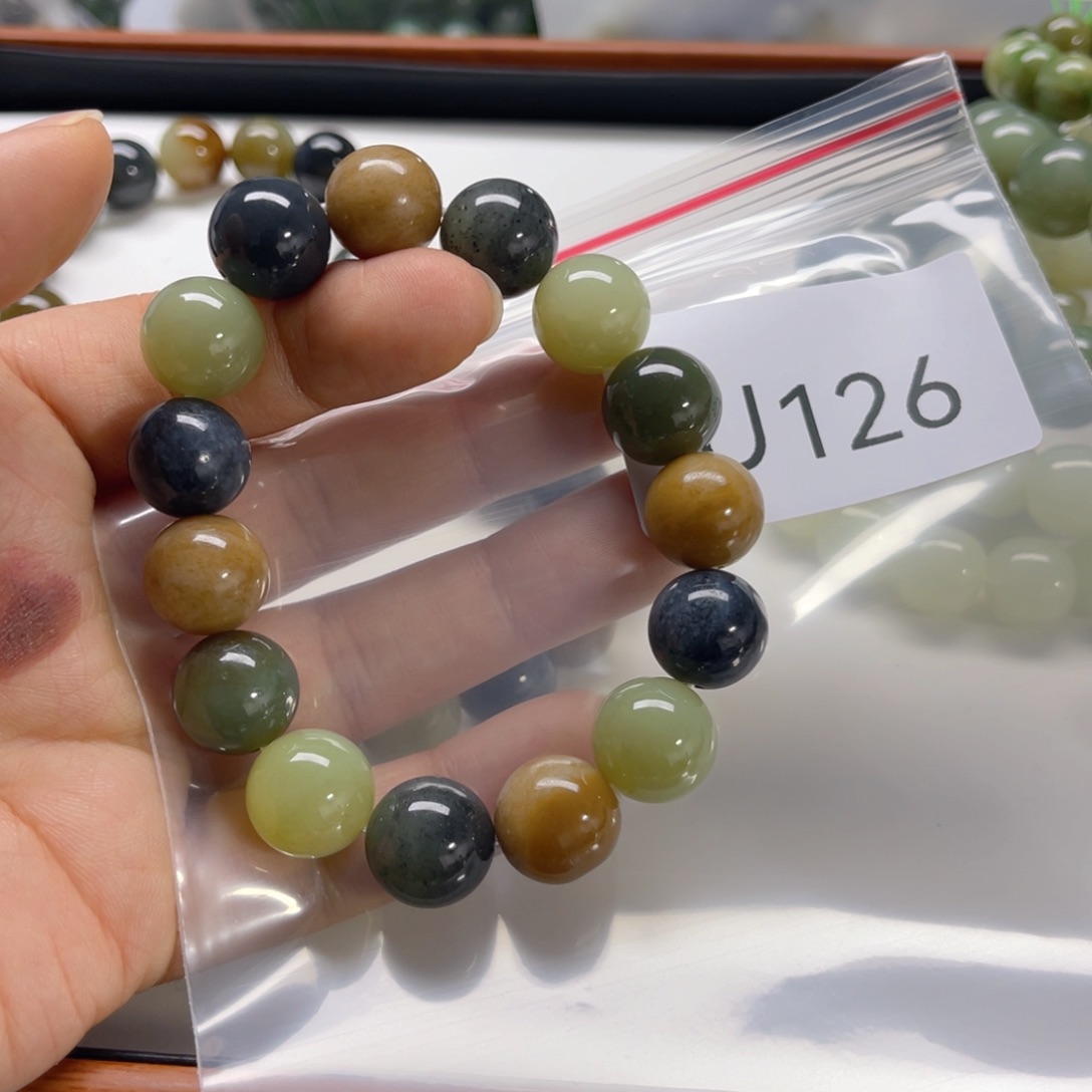 未镶嵌手链和田玉