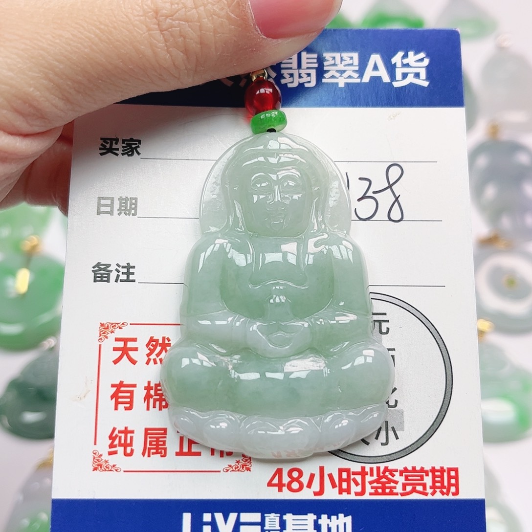 翡翠未镶嵌挂件全场天然A货翡翠