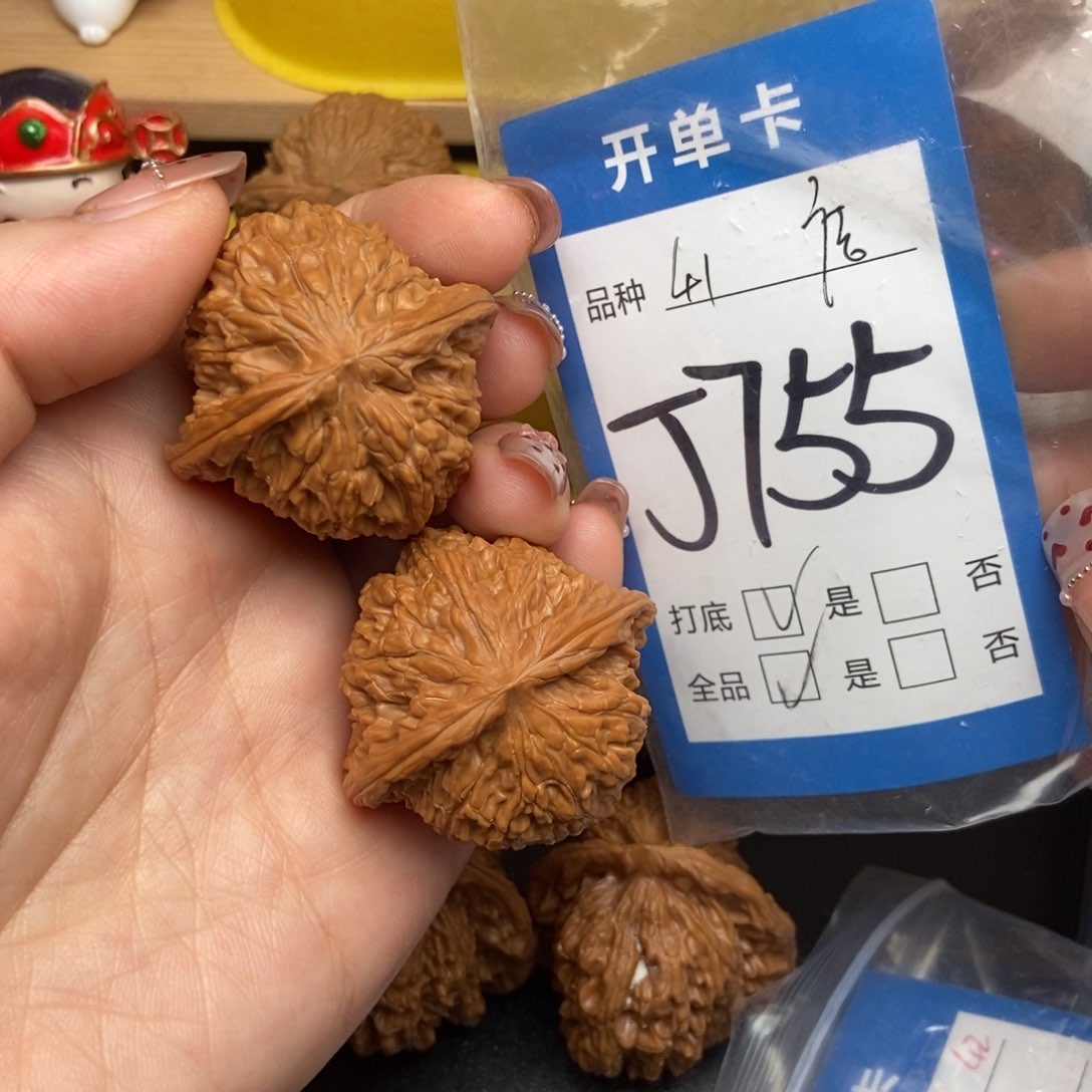 桃核吊坠核桃磨盘狮子头
