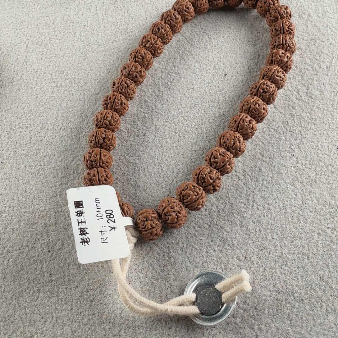 金刚菩提吊坠西**西老树王