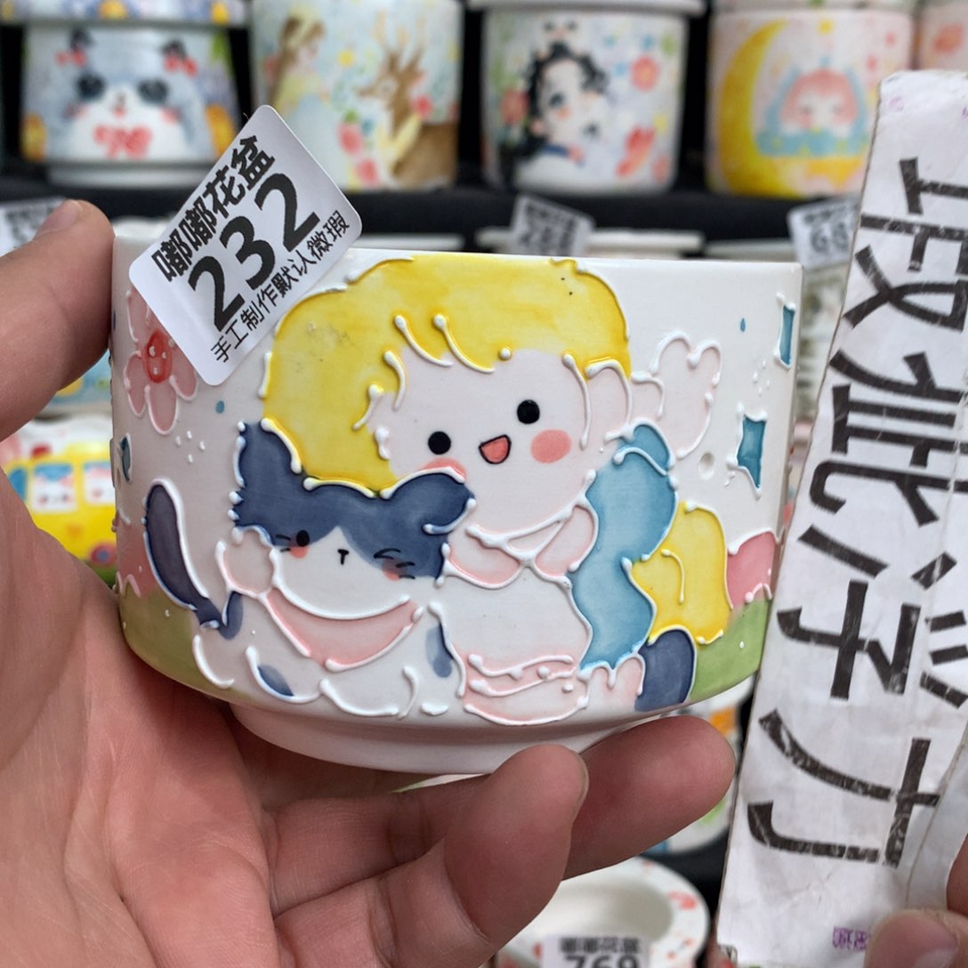 紫砂花盆232嘟嘟嘟嘟