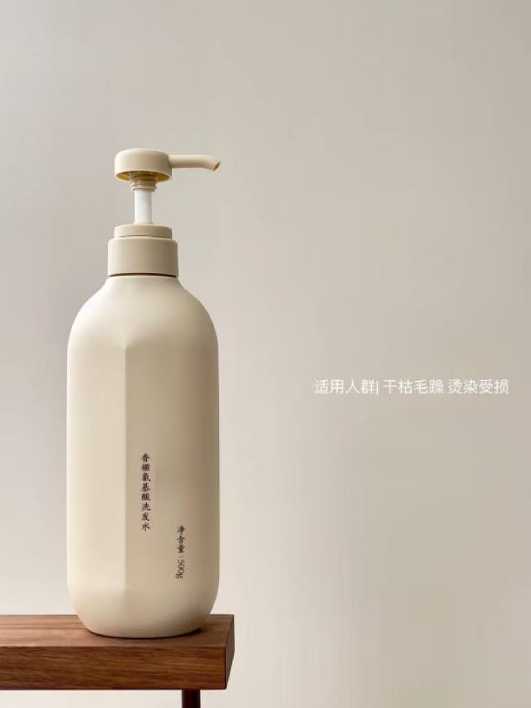0160香榧氨基酸洗发水
