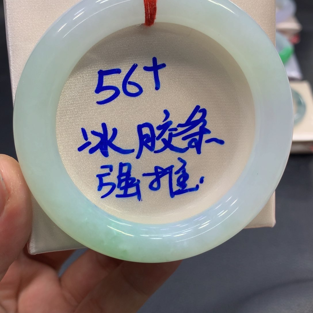 翡翠手镯（圆镯）未镶嵌