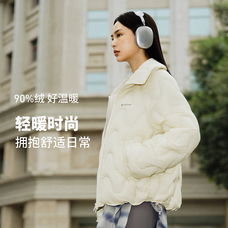 坦博尔25新款轻薄羽绒服女短款衬衫翻领潮流宽松波浪纹272A
