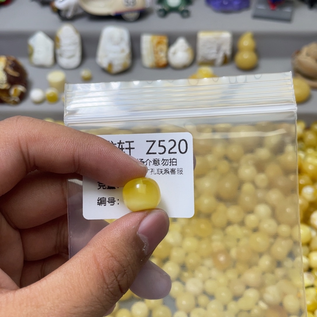 琥珀珠宝奇石未镶嵌