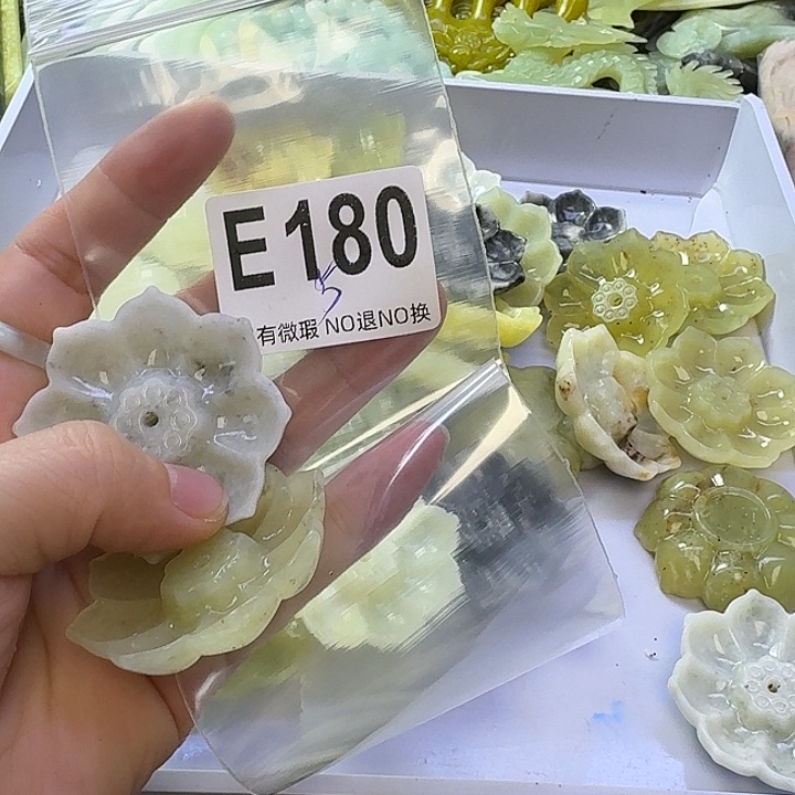 挽***轻蛇纹石玉合金发饰