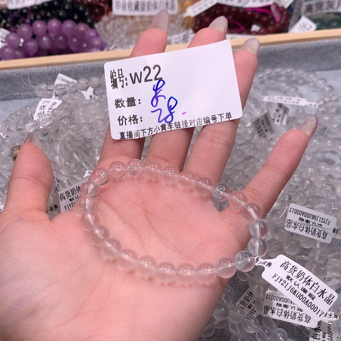 水晶手串未镶嵌请**麦22¥@j j k k