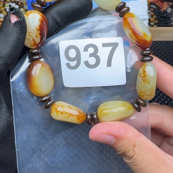 誓***情未镶嵌和田玉珠宝半成品