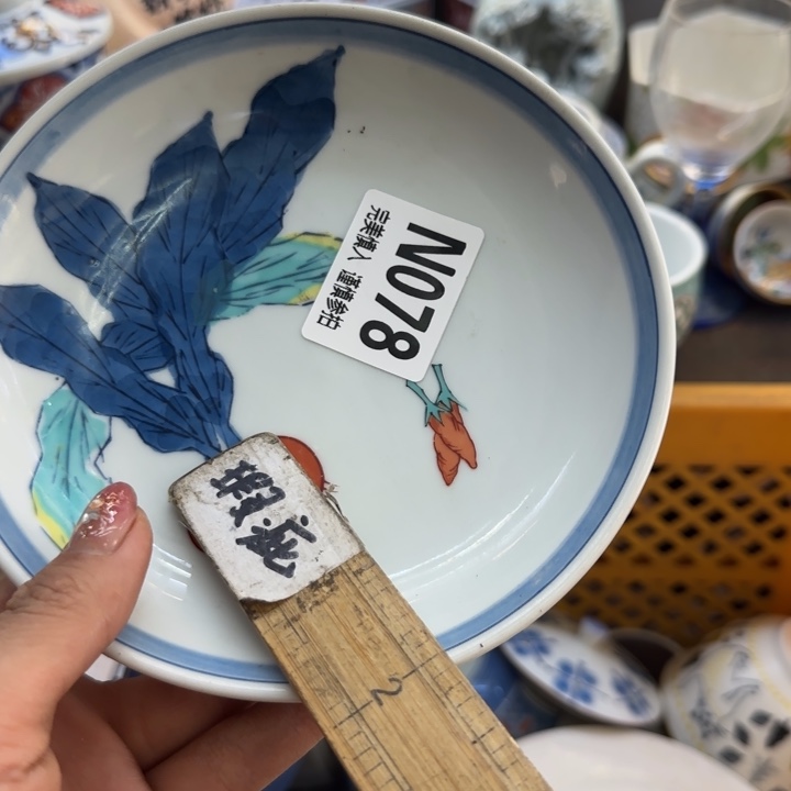 瓷片种****浆哈哈哈哈哈不哈哈