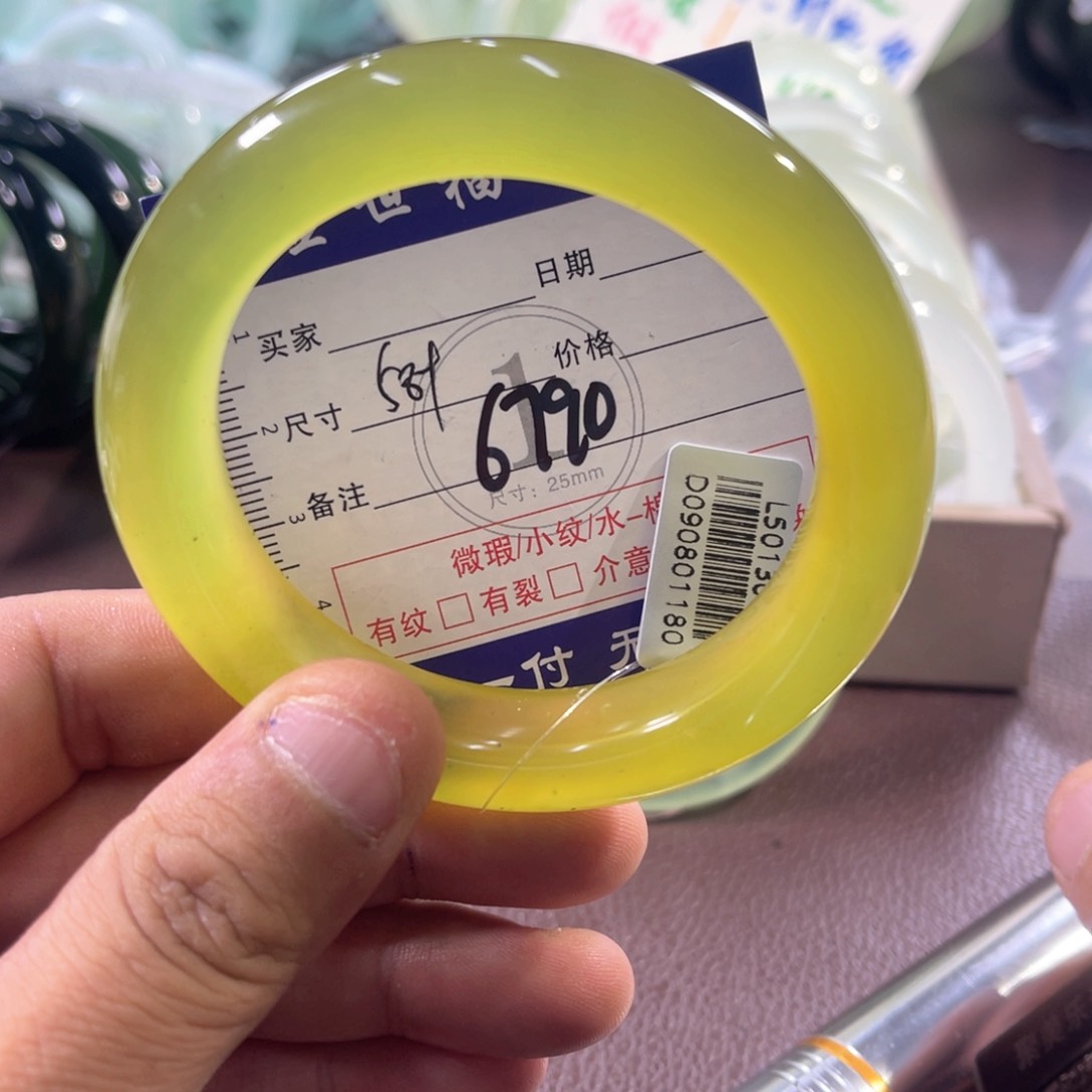 未镶嵌蛇纹石玉手镯