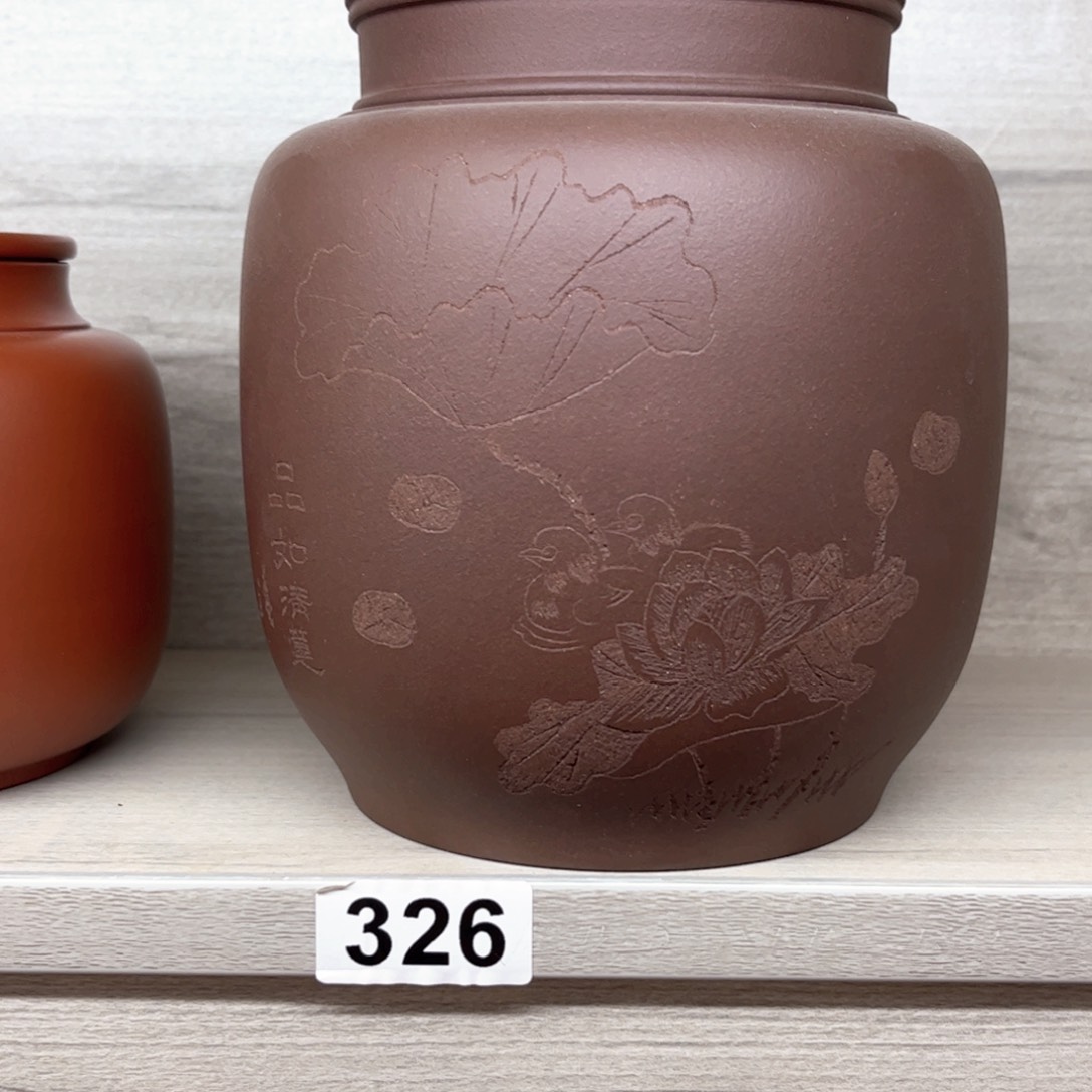 紫砂茶叶罐醒茶罐