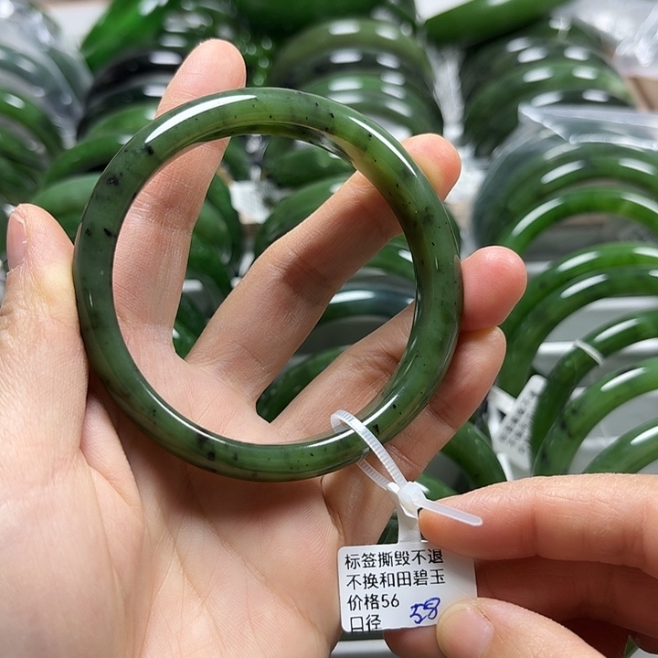 和田玉（碧玉）未镶嵌手镯正圈58